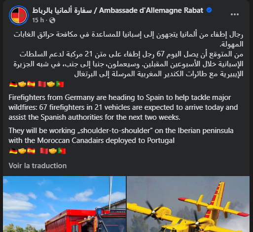 La publication de l'ambassade d'Allemagne au Maroc