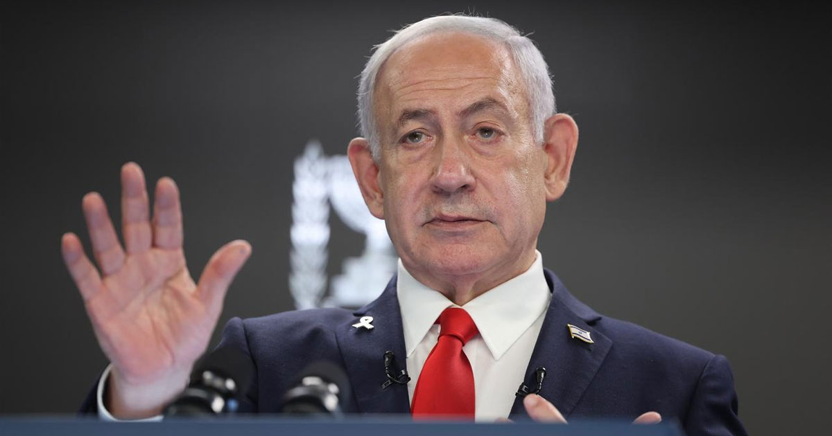 Israël Netanyahu