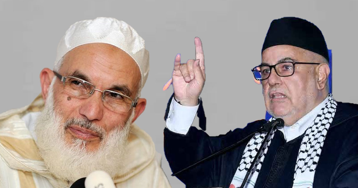 Lutte contre l’extrémisme : le FNLET réclame la fin des partis à référence religieuse au Maroc