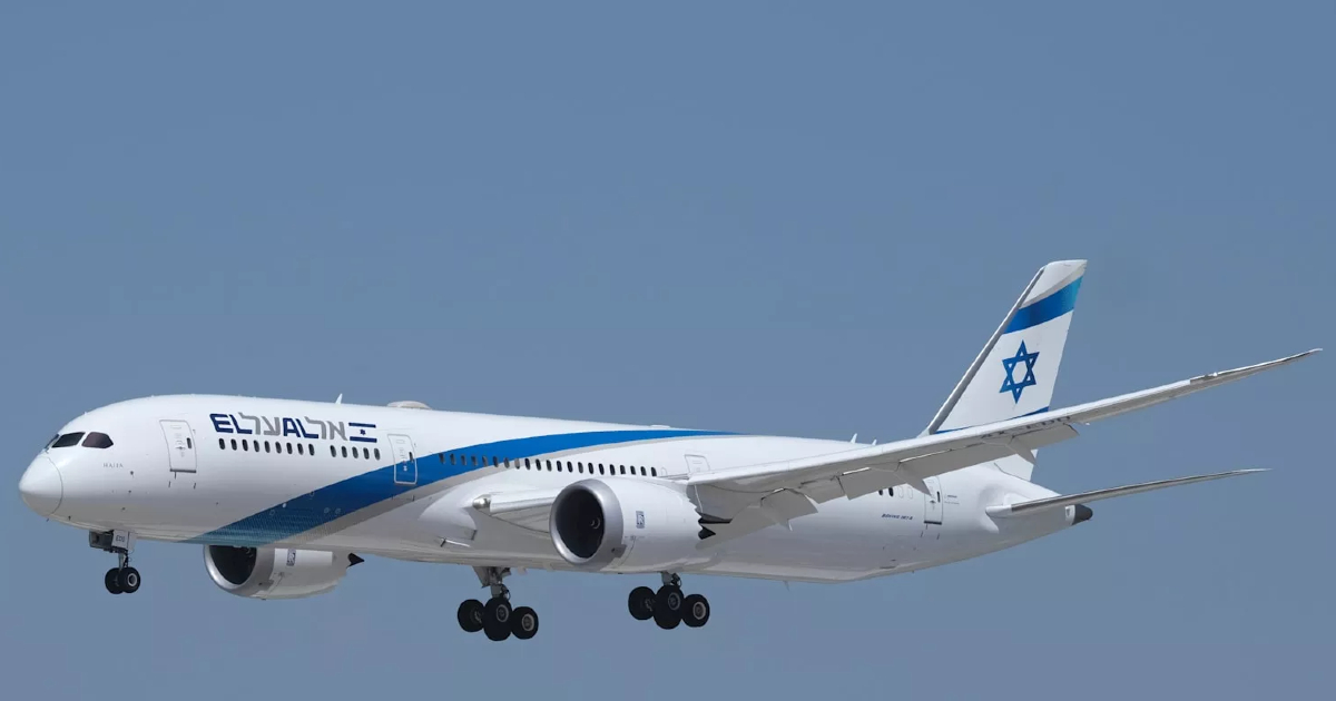 avion el al