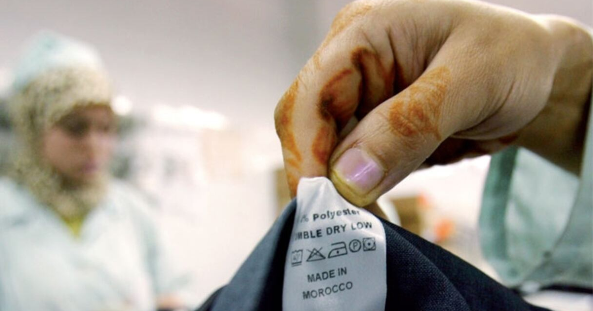 industries textile maroc