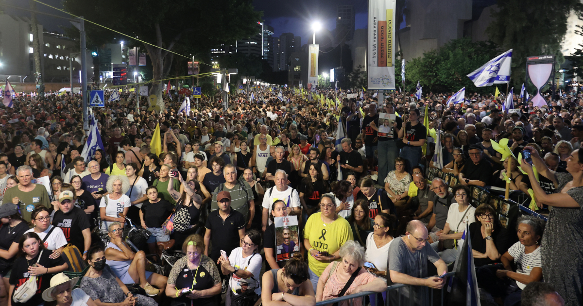 manifestation Tel-Aviv contre la guerre à Gaza
