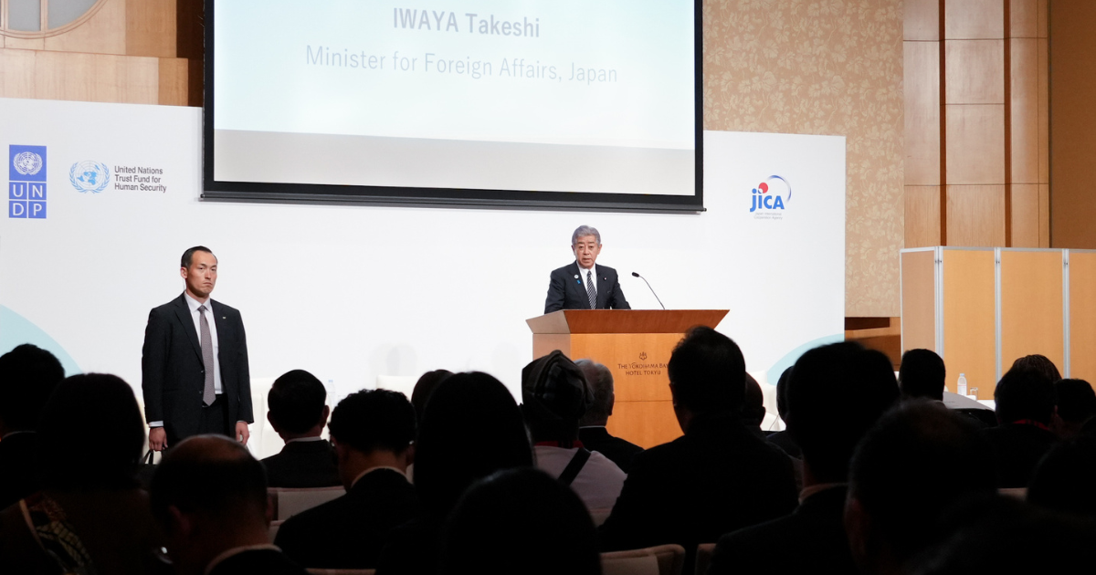 takeshi iwaya Jpon Ticad9