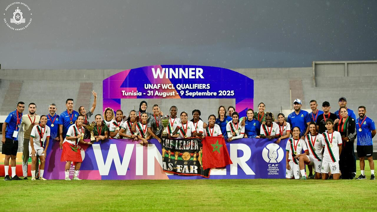 L'AS FAR féminine sacrée championne du tournoi de l'UNAF qualificatif à la Ligue des champions de la CAF