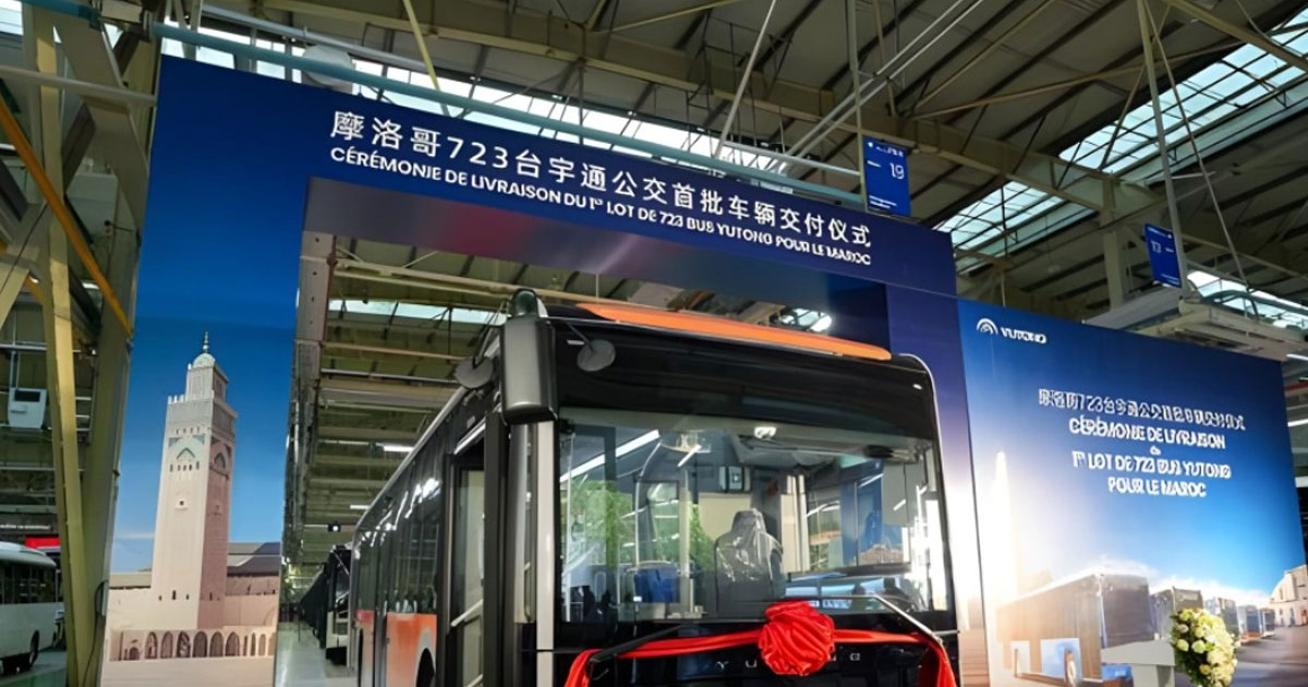 Préparatifs de la CAN: le Maroc renforce son parc de transport avec 723 bus Yutong
