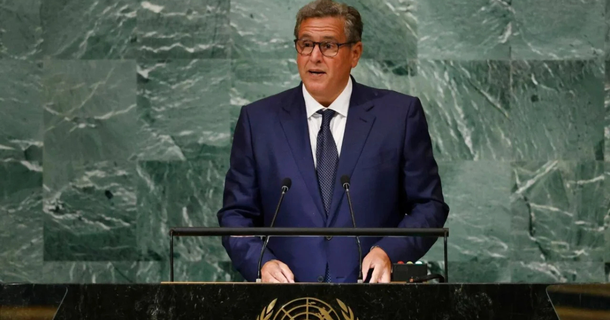 Akhannouch à l'AG de l'ONU
