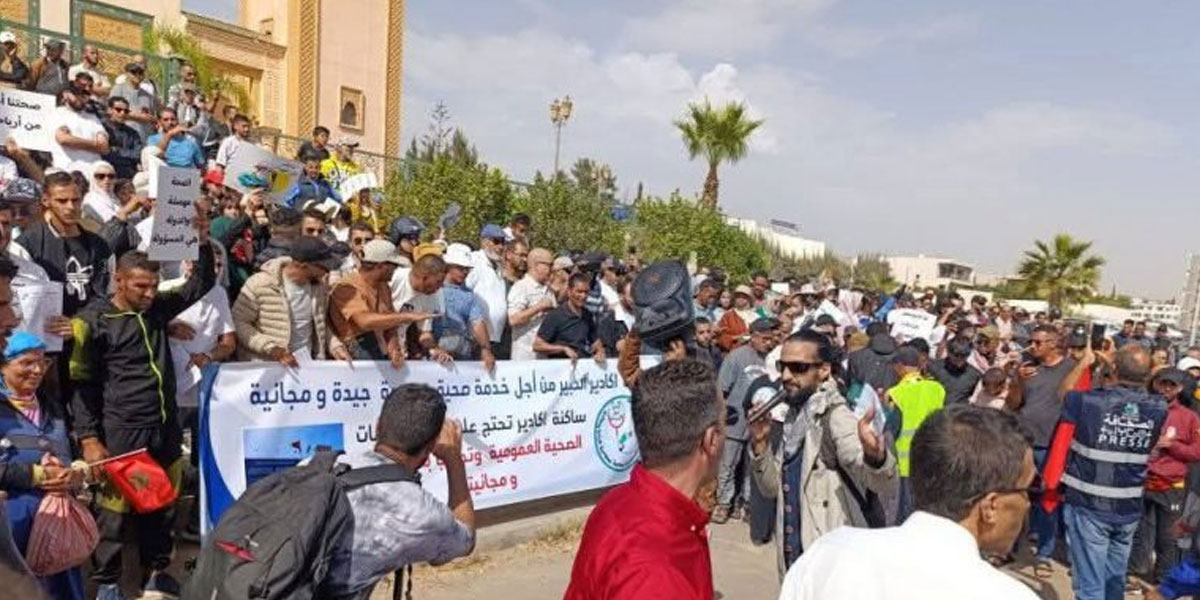 Santé en détresse : l’hôpital Hassan II d’Agadir dénoncé pour ses conditions « inhumaines »