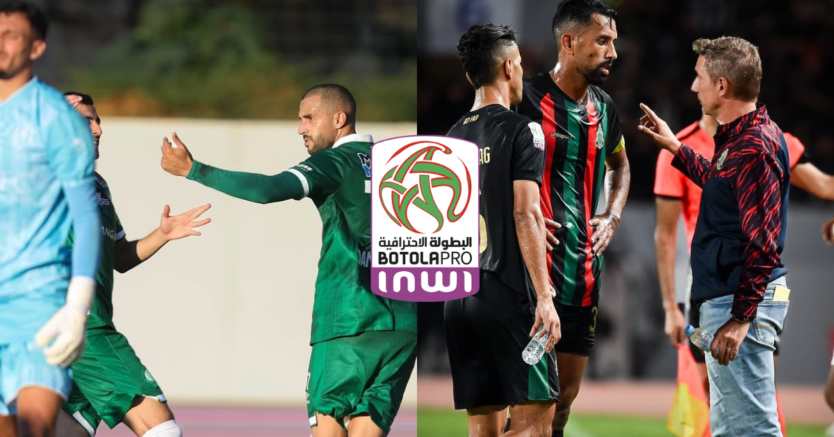 Botola Pro J2: un clasico Raja-AS FAR au programme