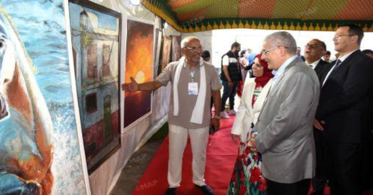 Festival international d'art plastique