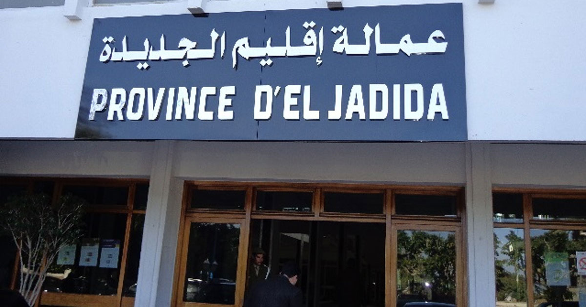 Plainte pour soupçons de détournement de fonds dans les projets de l’INDH à El Jadida (522,5 MDH en jeu)