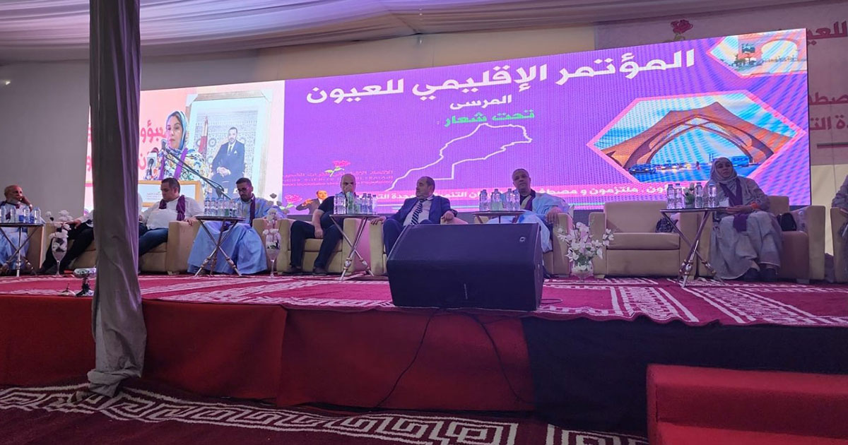 L’USFP exhorte les alliés du Maroc à “Retirer le dossier du Sahara de la 4e Commission onusienne”