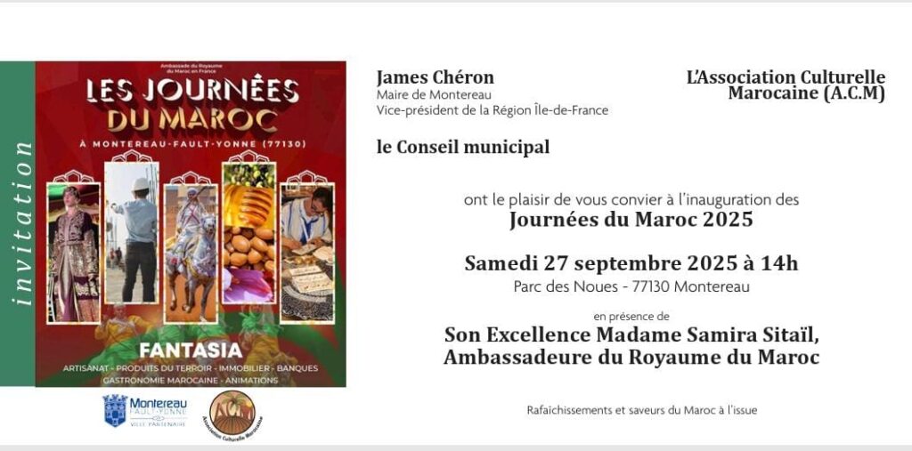 Journées du Maroc 2025