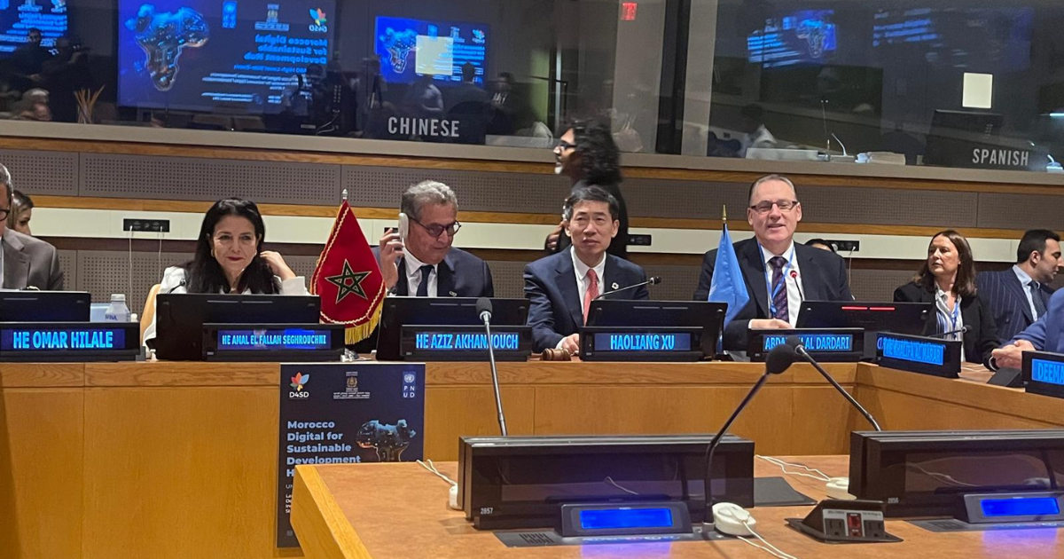 Lancement Hub Morocco Digital for Sustainable Development
