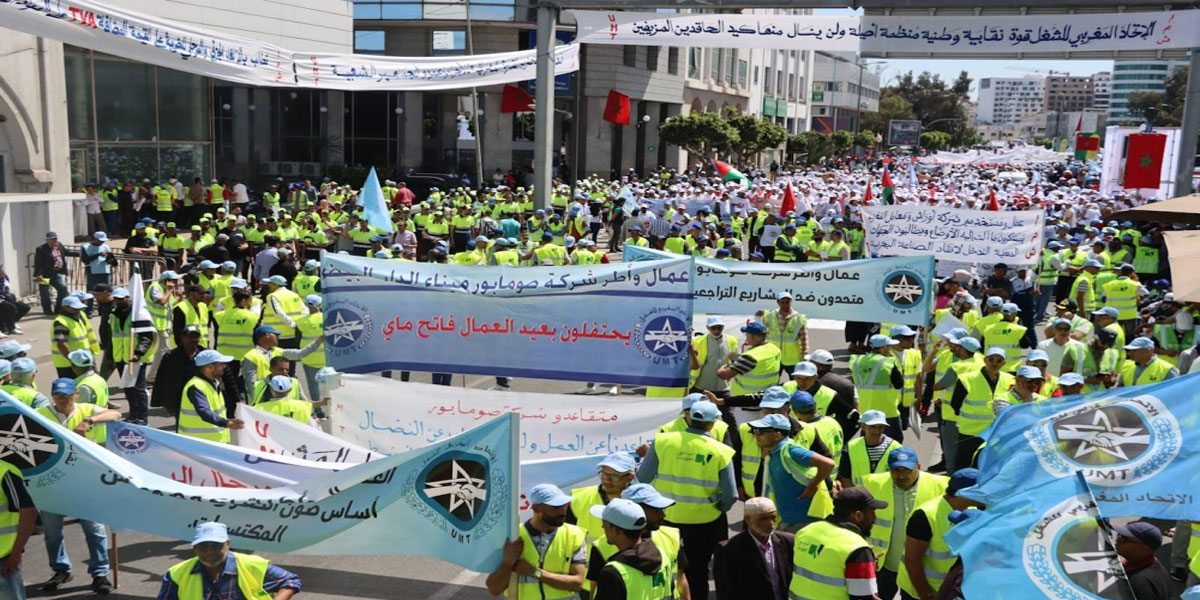 Maroc : les fonctionnaires territoriaux déclenchent une série de grèves nationales face au blocage du dialogue social