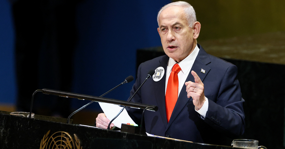 Netanyahu à la 80e AG de l'ONU