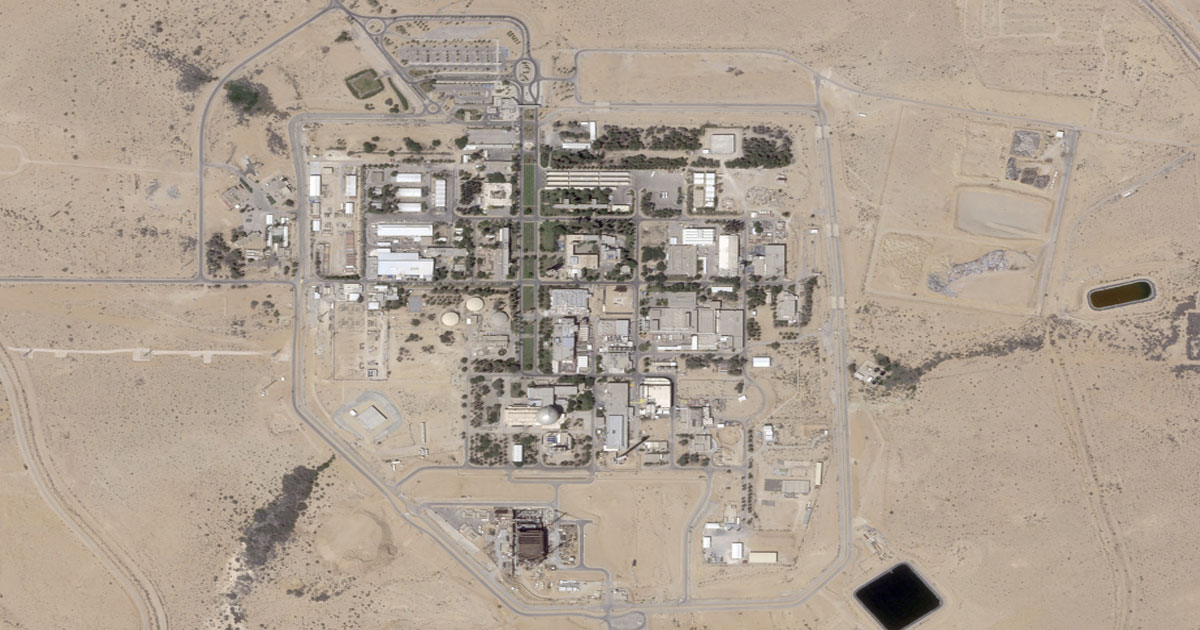 Téhéran diffuse des images présentées comme issues du programme nucléaire israélien