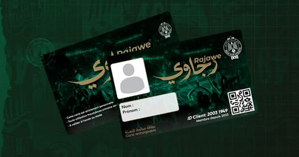 Le Raja passe au billet électronique: une première pour sécuriser l’accès au stade Mohammed V