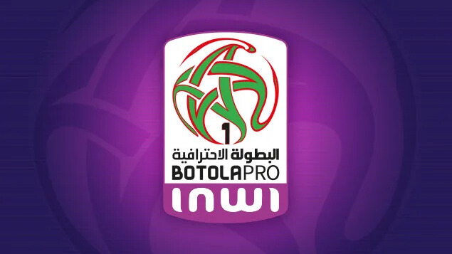 Botola Pro D1