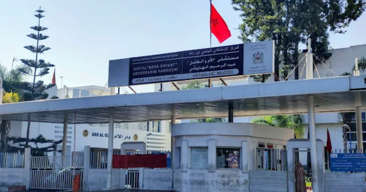 hôpital mère-enfant abderrahim Harrouchi