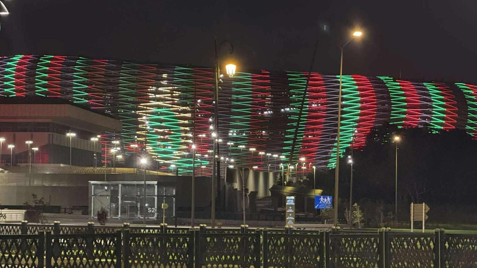 Le nouveau stade Moulay Abdellah illuminé aux couleurs de l'AS FAR