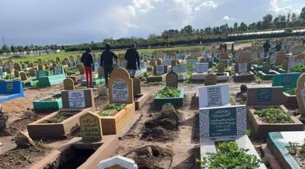 Casablanca Cimetière Errhama