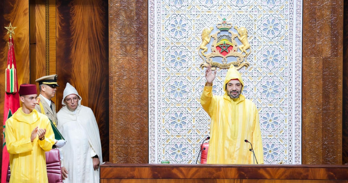 Discours du roi Mohammed VI lors de la rentrée parlementaire