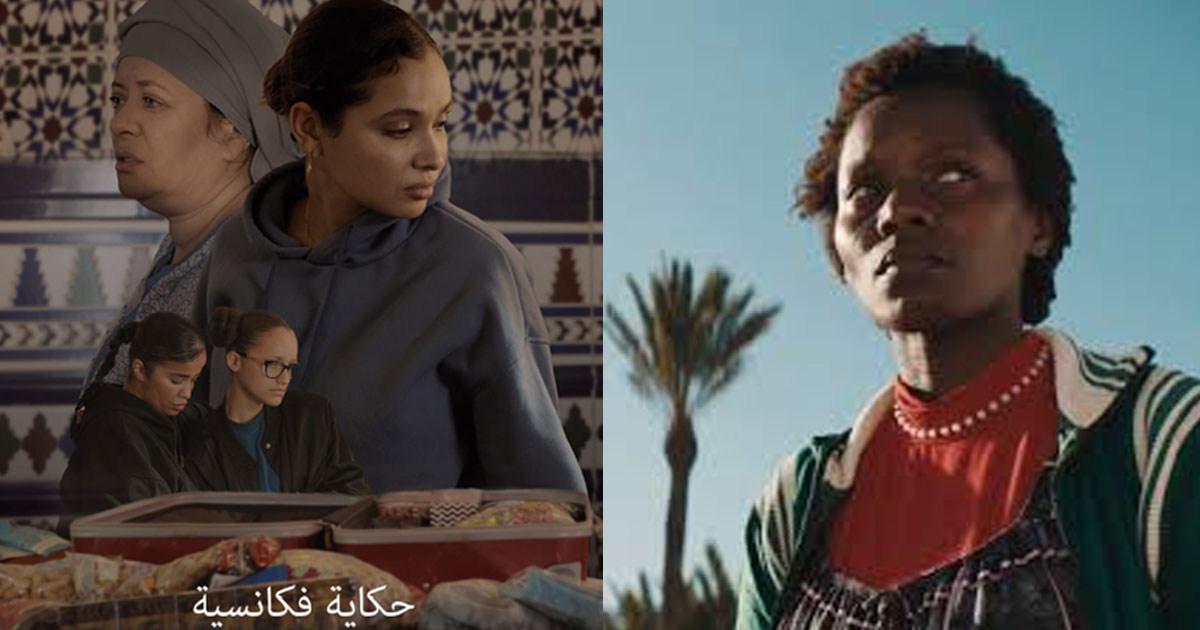 Deux films marocains en compétition officielle au Festival du film de Bruxelles