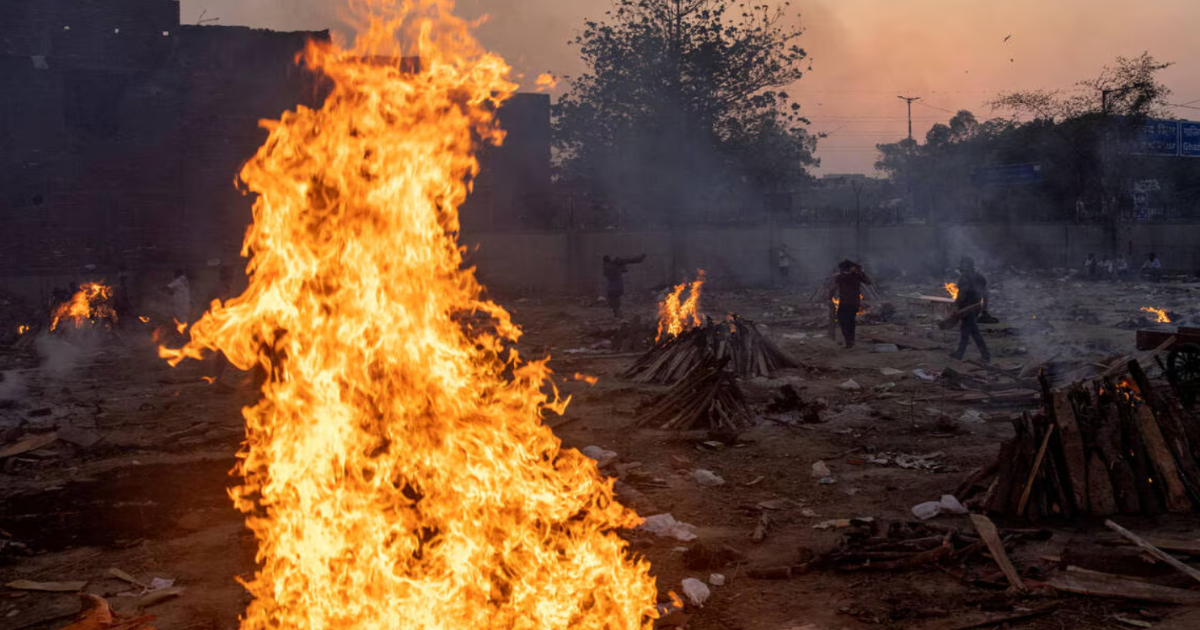 Inde incendie