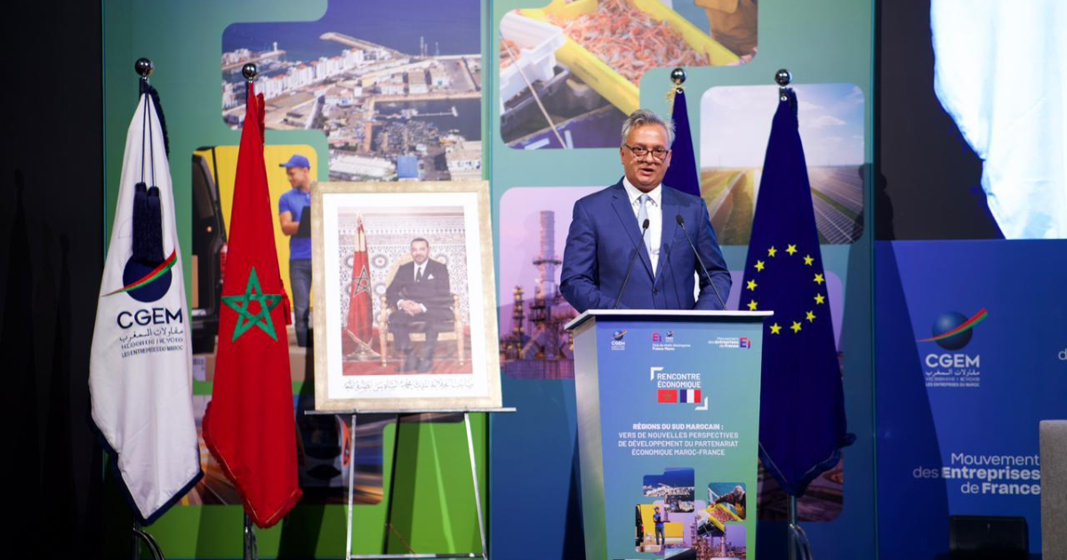 Karim Zidane au Forum économique Maroc-France à Dakhla