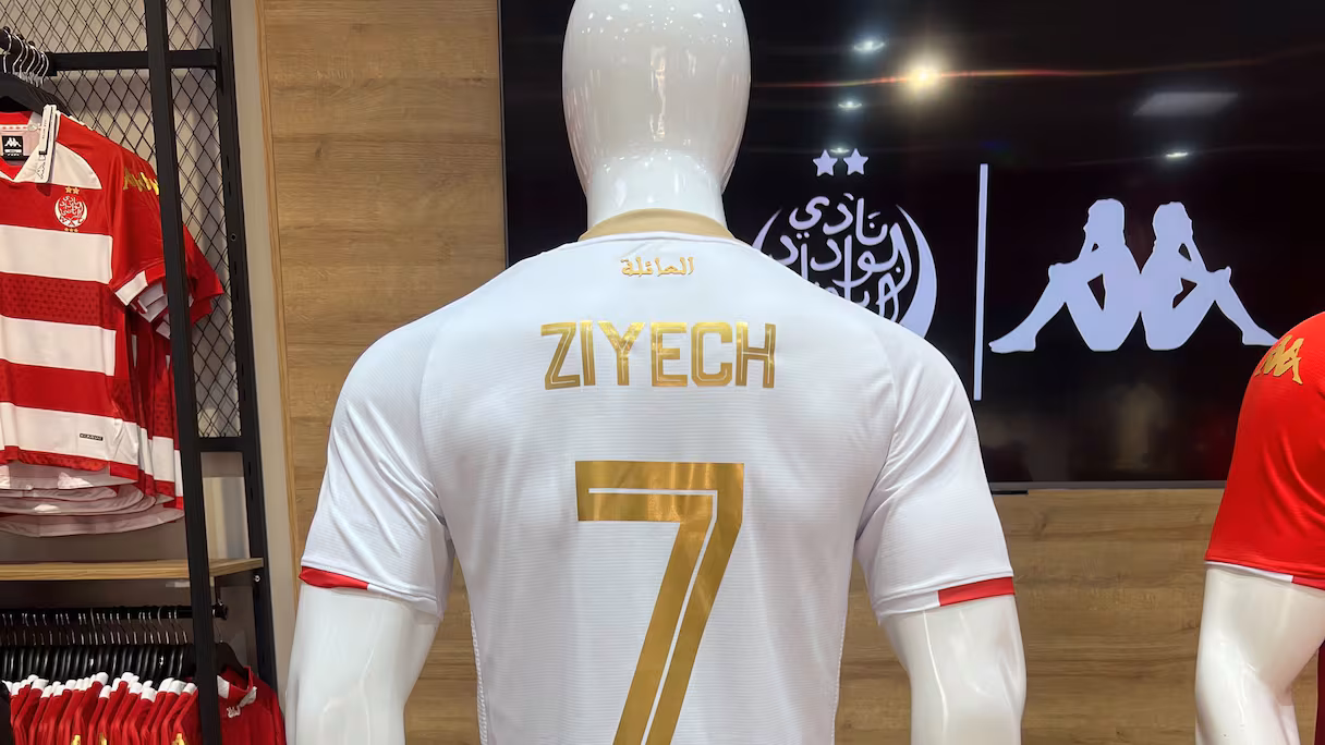 Hakim Ziyech portera le numéro 7 sous les couleurs du Wydad de Casablanca
