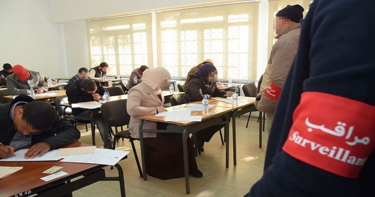 Concours de l’éducation : la limite d’âge passe de 30 à 35 ans après de fortes pressions sociales et parlementaires