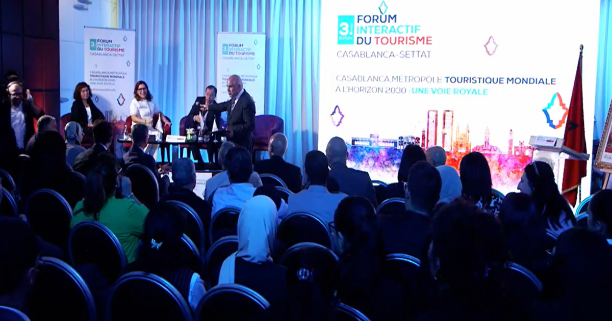 Tourisme Forum interactif