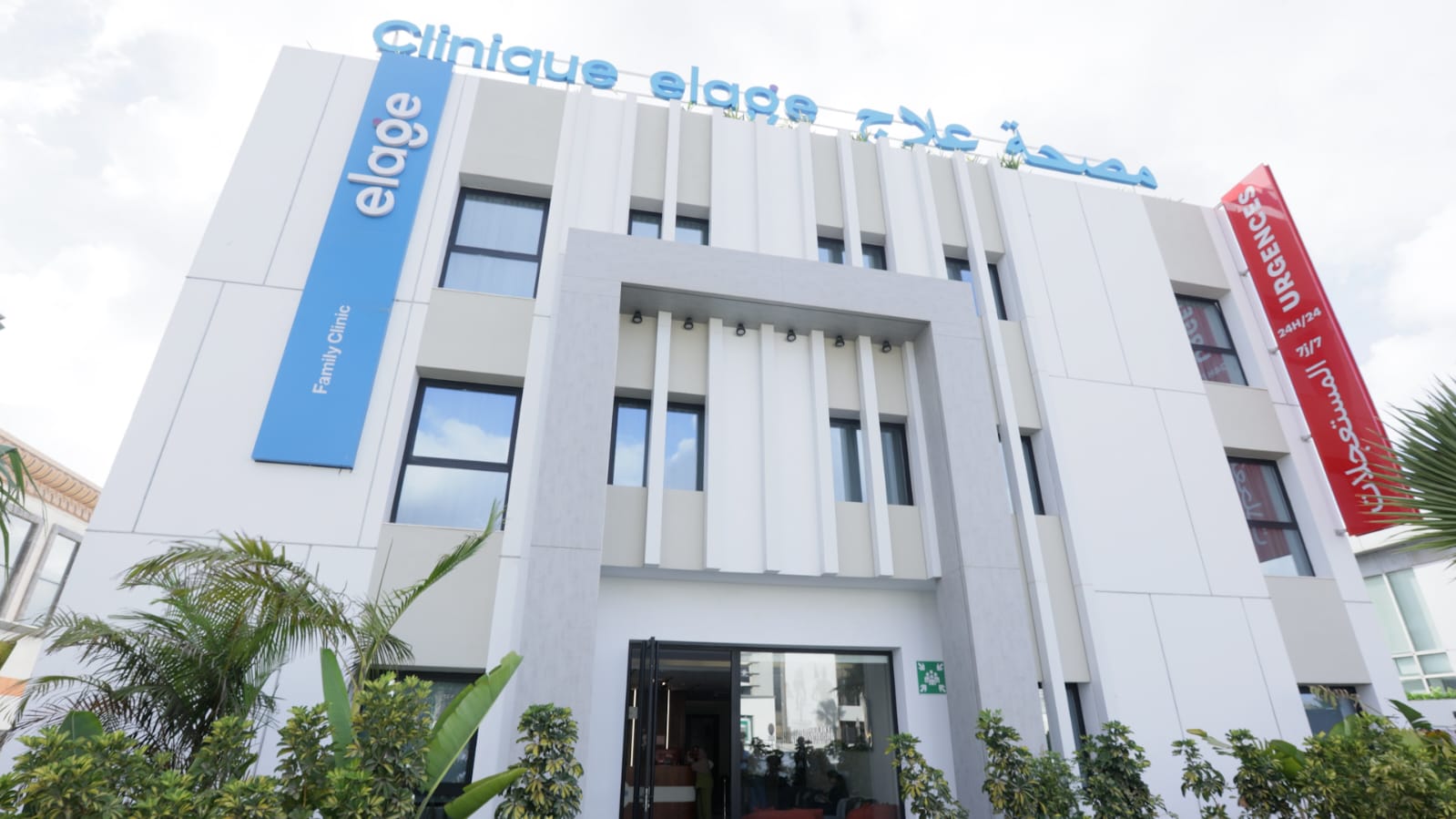 Clinique Elage