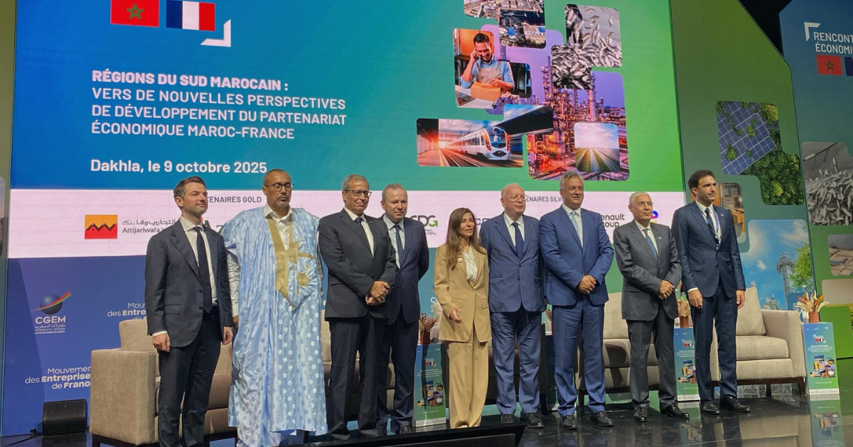 forum économique Maroc-France à Dakhla