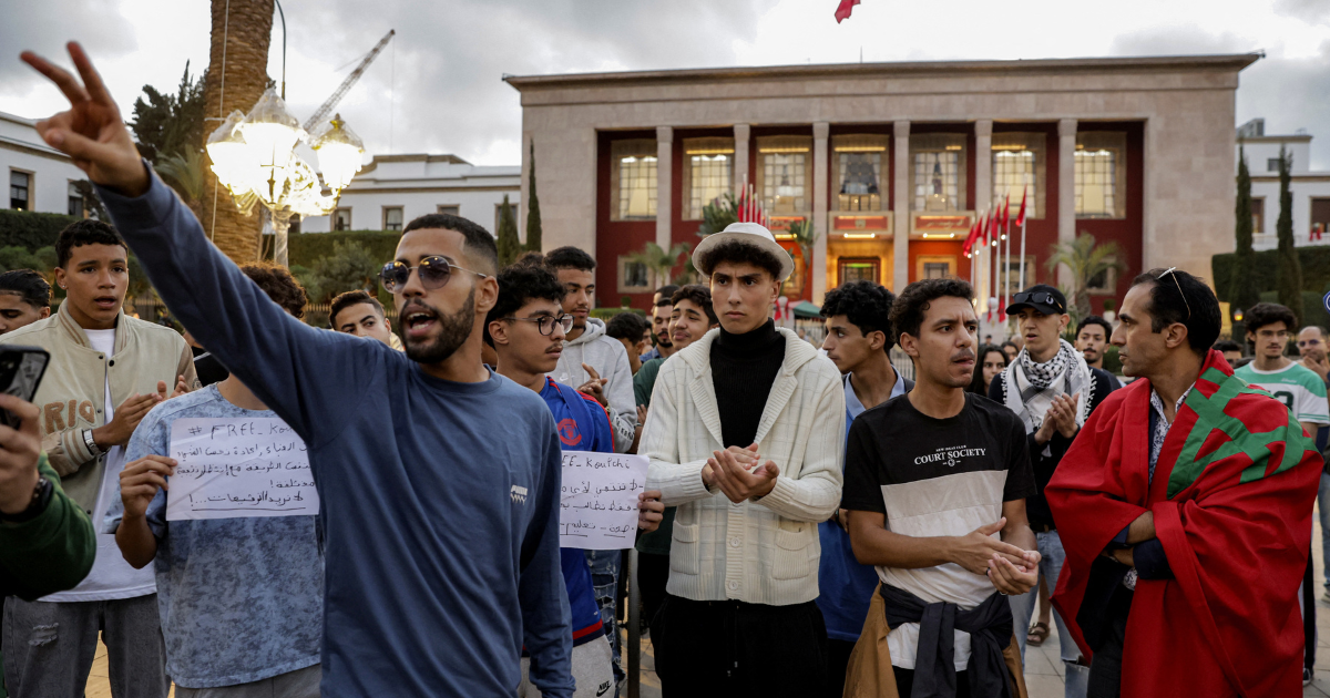manifestations de GenZ212 à Rabat
