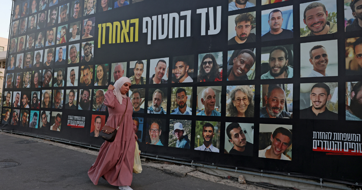 otages israéliens à Gaza