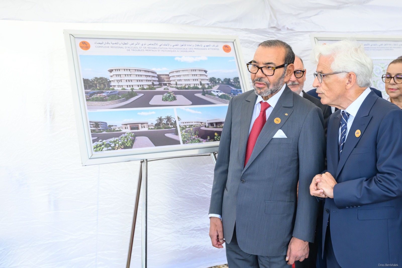 Casablanca-Settat : le Roi lance la réalisation d'un projet solidaire en faveur des personnes atteintes de troubles mentaux