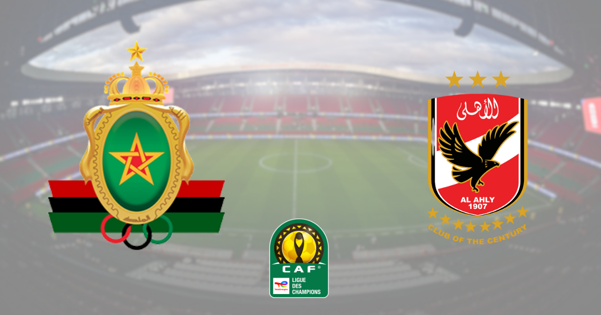 Le stade Moulay El Hassan accueillera la rencontre AS FAR-Al Ahly dans le cadre de la Ligue des champions.