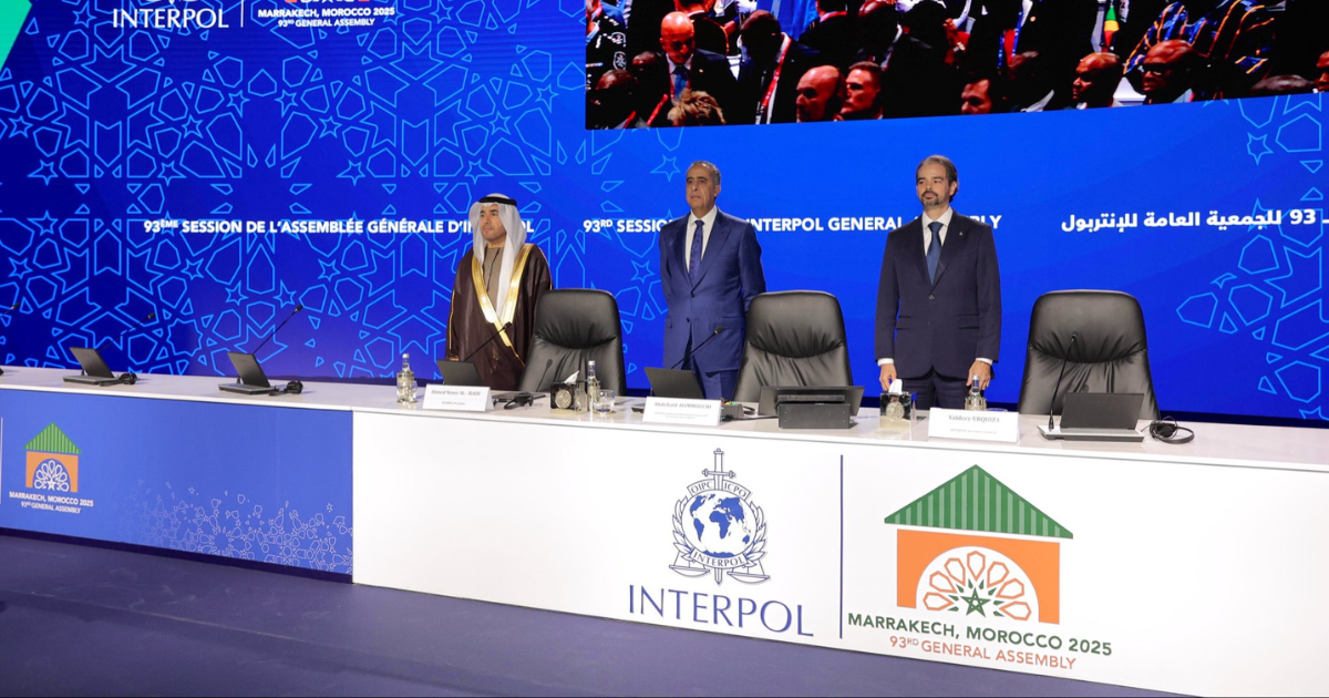 Abdellatif Hammouchi lors de la 93e session de l'AG d'INTERPOL à Marrakech