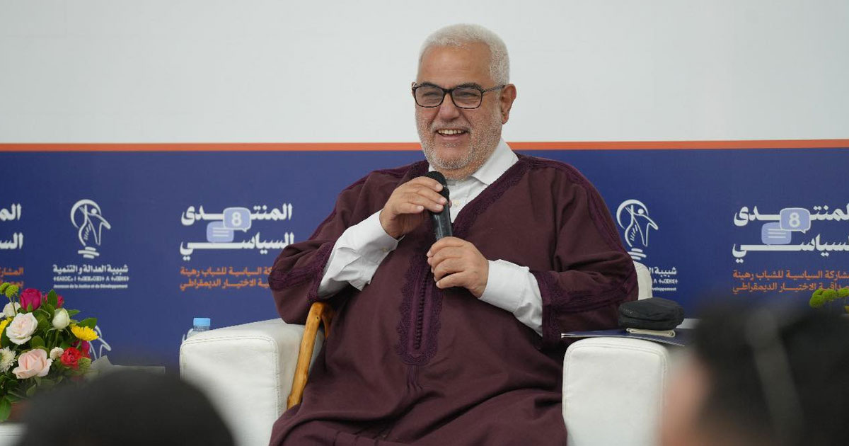 Abdelilah Benkirane défend la monarchie marocaine et critique la classe politique actuelle