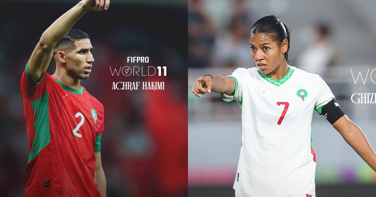 Achraf Hakimi et Ghizlane Chebbak