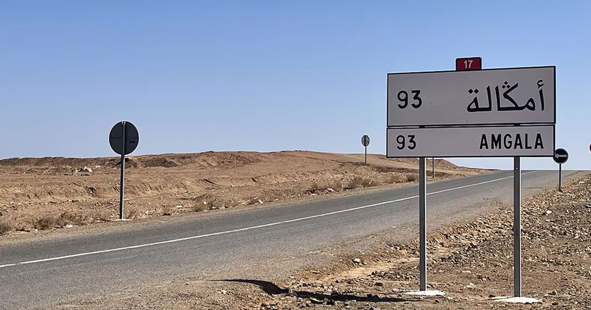 Le Maroc finalise le poste frontalier d’Amgala, deuxième passage terrestre vers la Mauritanie