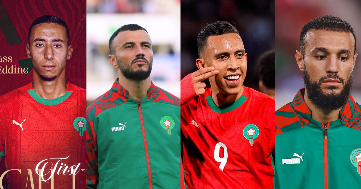 Anass Salah-Eddine, Romain Saïss, Soufiane Rahimi et Noussair Mazraoui