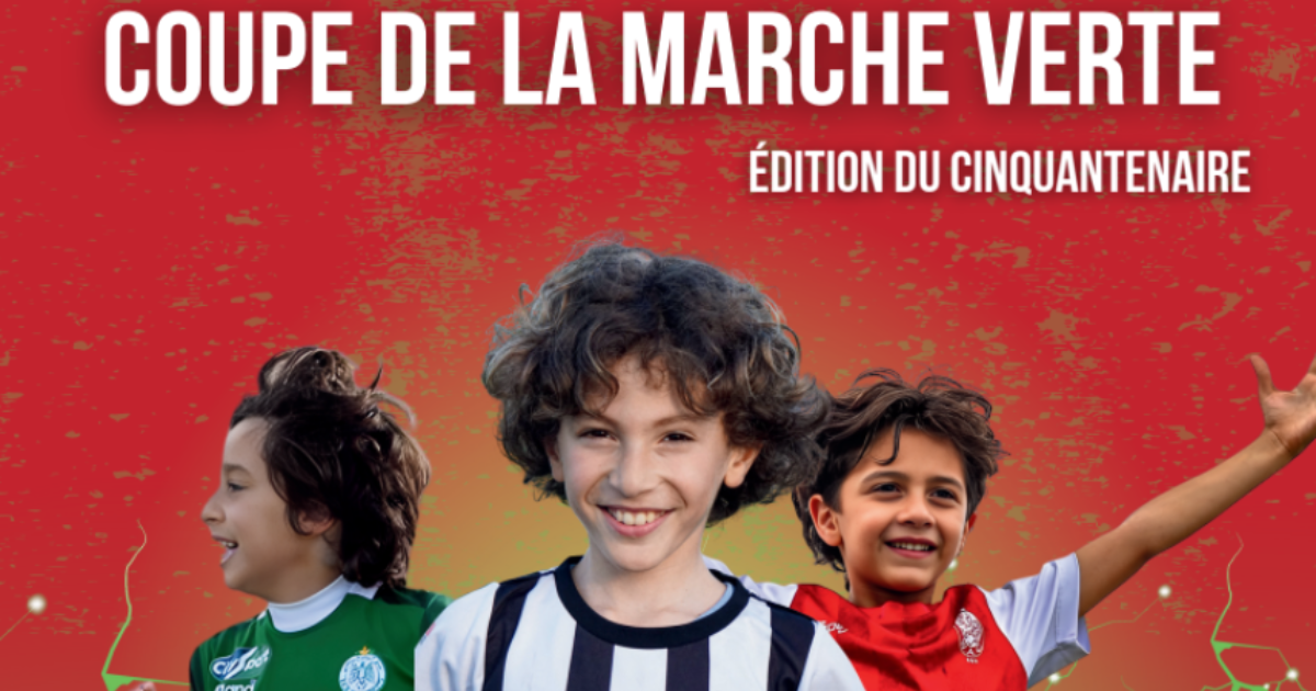 coupe de la Marche verte (2)