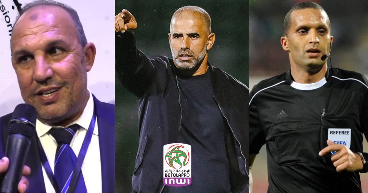 Scandale en Botola Pro: Abdeslam Belkchour, Abdelouahed Zamrat et Redouane Jiyed