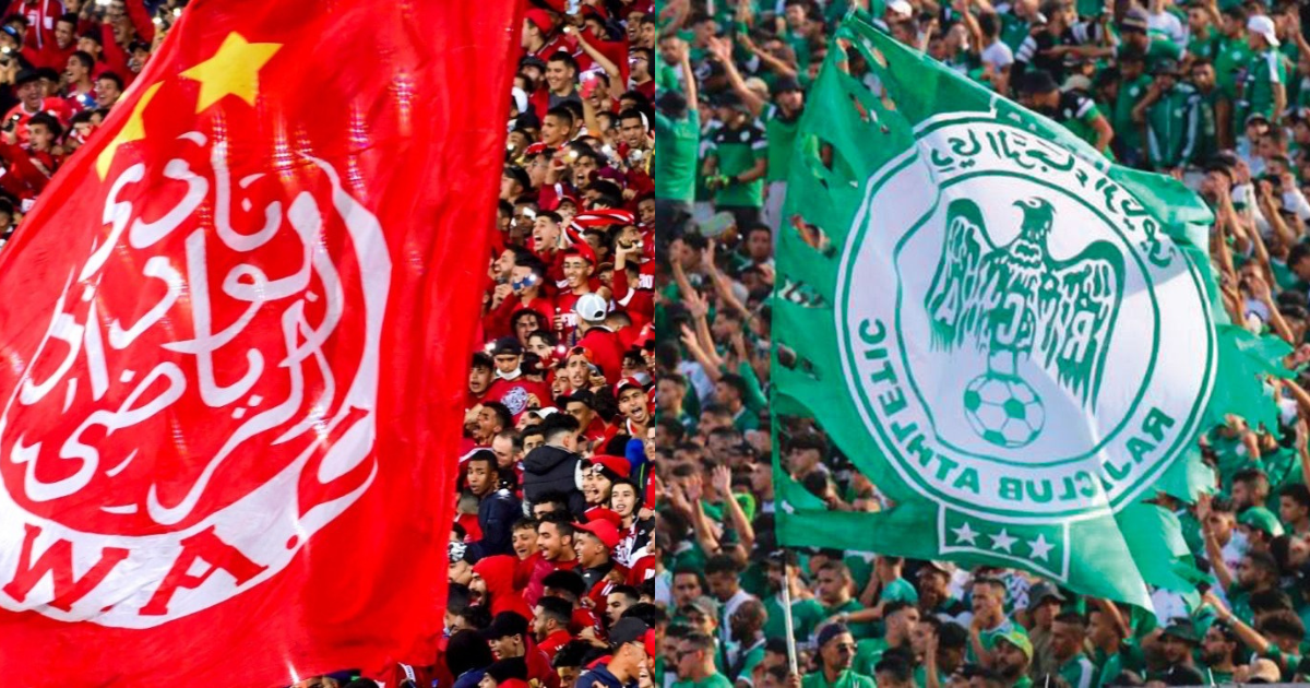 supporters du wwydad et du Raja de Casablanca