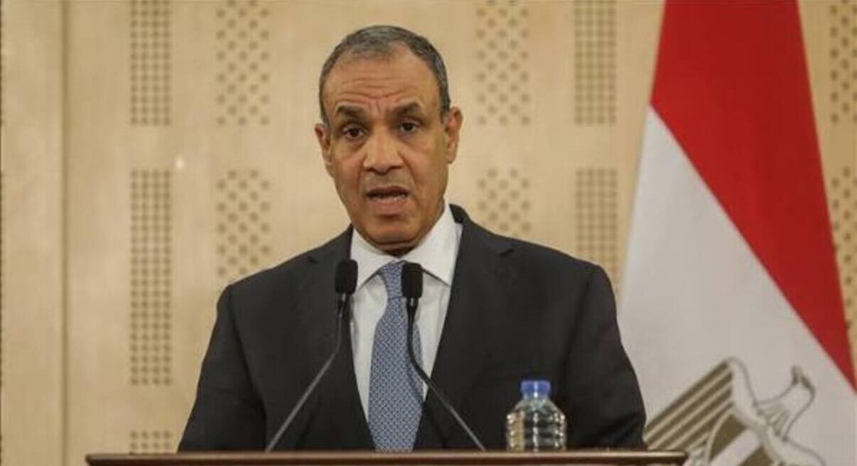 Égypte,