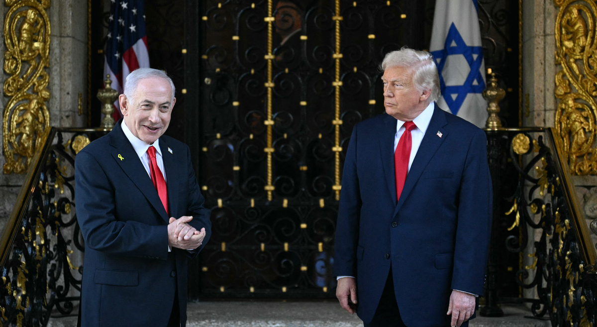 Trump, Netanyahu, Hamas