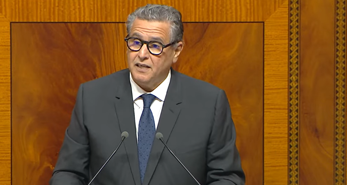 Aziz Akhannouch Gouvernement
