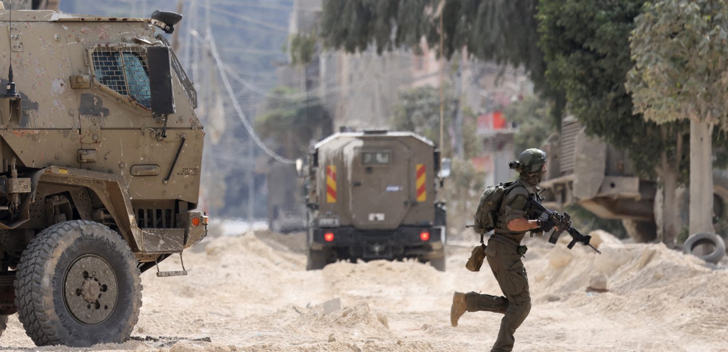 Cisjordanie Israel